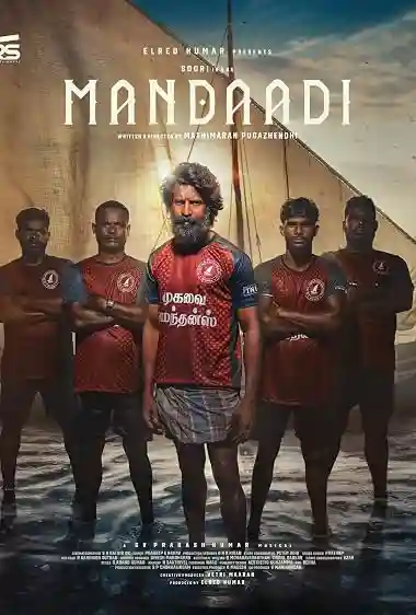 Poster of Mandaadi (2026) Netflix Hindi Dual Audio WEB-DL