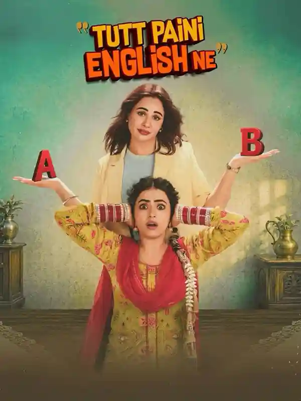Poster of Tutt Paini English Ne (2026) Punjabi HQ HDTC